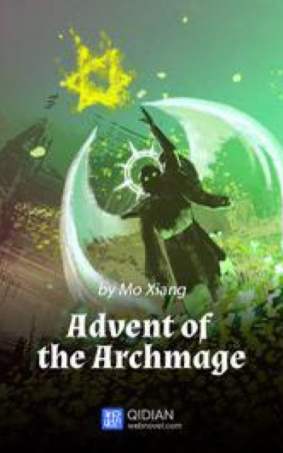 Пришествие Архимага [Advent of the Archmage]